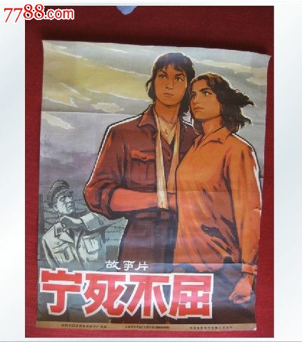 绿山学院文凭办理